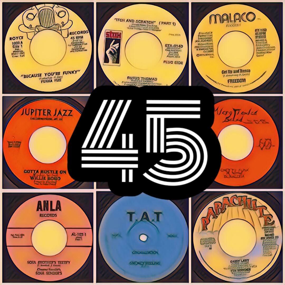 天井桟敷 / 薔薇門 (BARAMON) (LP) - HIP TANK RECORDS