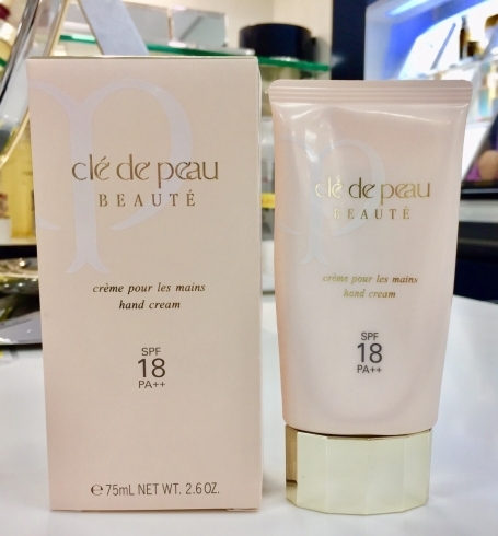 かさつく手指に、最上級のうるおいを与えるハンドクリーム！クレドポー