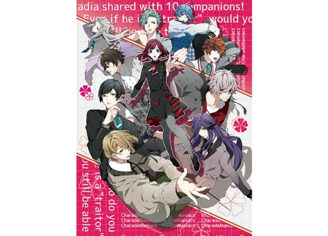 乙女ゲーム『シャレマニ』キャラソン＆ドラマCD登場 | アニメイトタイムズ