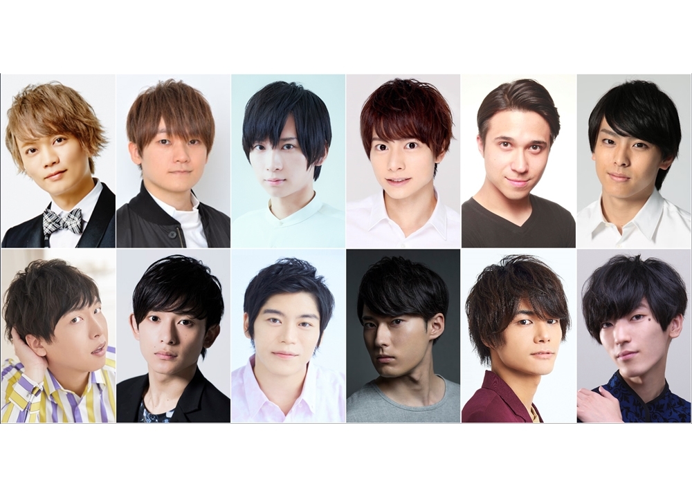 Disney 声の王子様』シリーズ最新作がリリース決定！ | アニメイトタイムズ