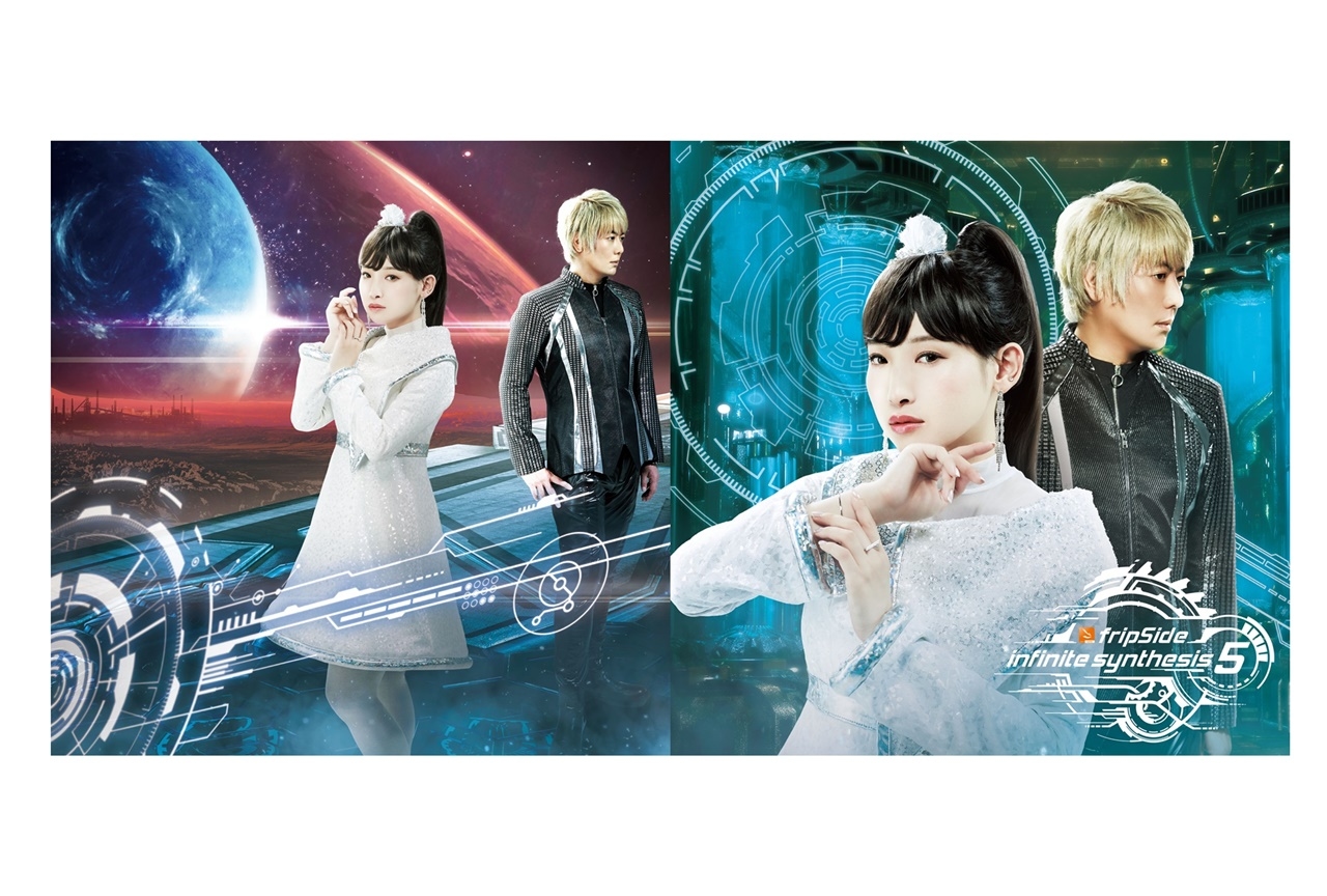 fripSideの6thアルバムジャケット＆リード曲MVが公開 | アニメイトタイムズ