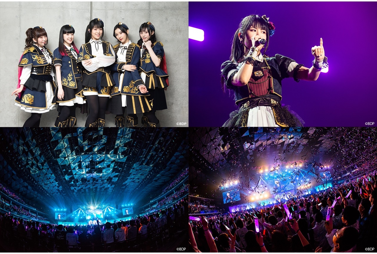 バンドリ！』Roselia単独ライブ「Rausch」公式レポ | アニメイトタイムズ