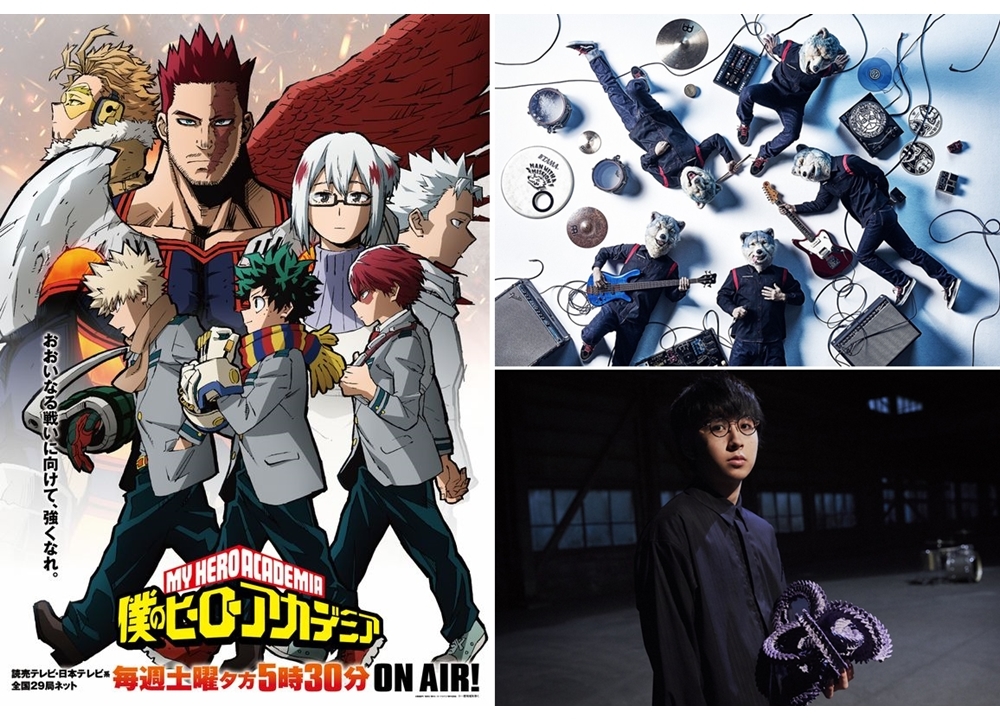 春アニメ『ヒロアカ』第5期は6/26から第2クール突入、新キービジュアル