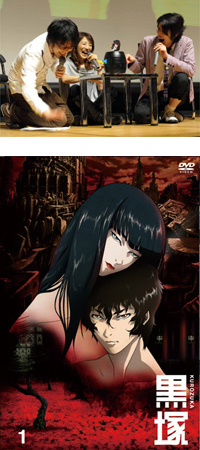 黒塚-KUROZUKA-』DVD発売記念トークショーに宮野.. | アニメイトタイムズ