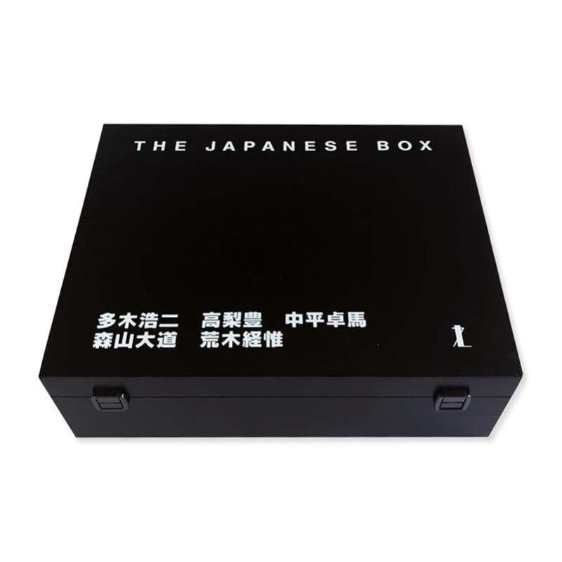 THE JAPANESE BOX edited by Christoph Schifferliザ・ジャパニーズ