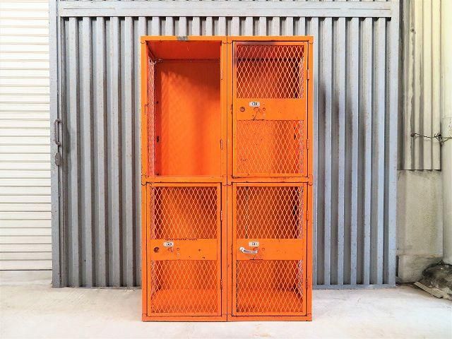 1950-60's ヴィンテ―ジ オレンジ メッシュロッカー ① - アンティーク