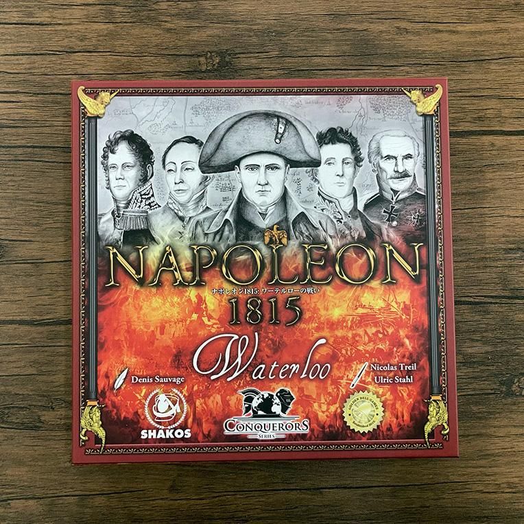 ナポレオン1815日本語版 - 歴史ボードゲーム専門通販ショップ: 小さな