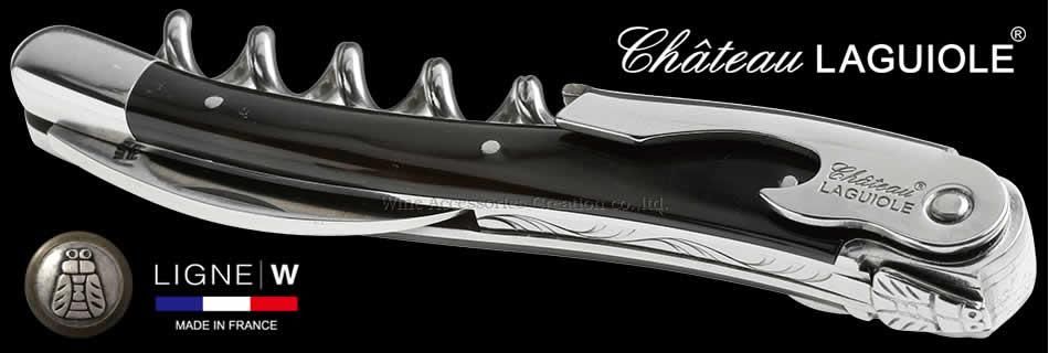 Chateau LAGUIOLE シャトーラギオール ブラック【リニューW社製