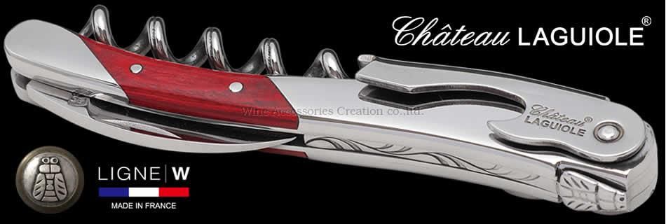 シャトーラギオール ジェラール・バッセ モデル【リニューW社製