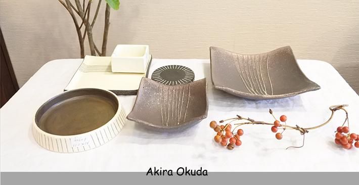 奥田章｜文五郎窯｜うつわギャラリー陶和｜オンラインショップ