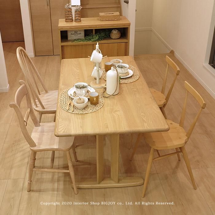 飛騨産業/NC234 ダイニングチェア アンティークチェア カントリー