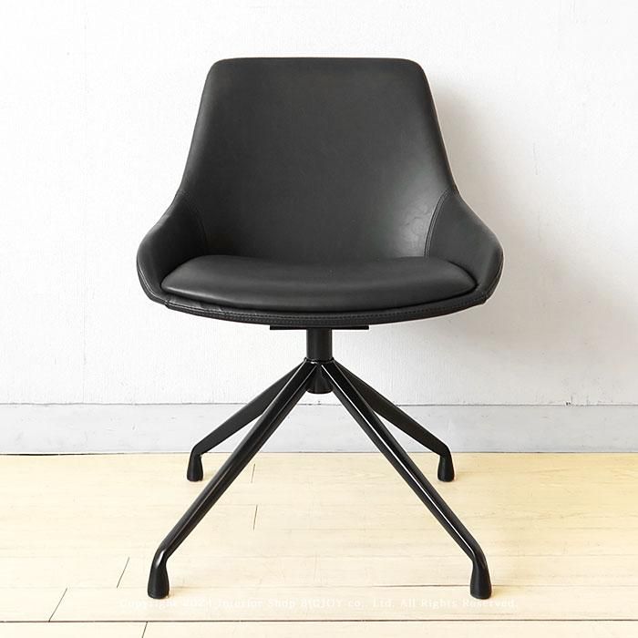 回転チェア レザーチェア ダイニングチェア 回転式 ラウンドチェア