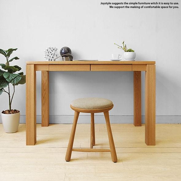 デスクのみ】 学習机 書斎デスク 受注生産商品 幅100cm 110cm 120cm