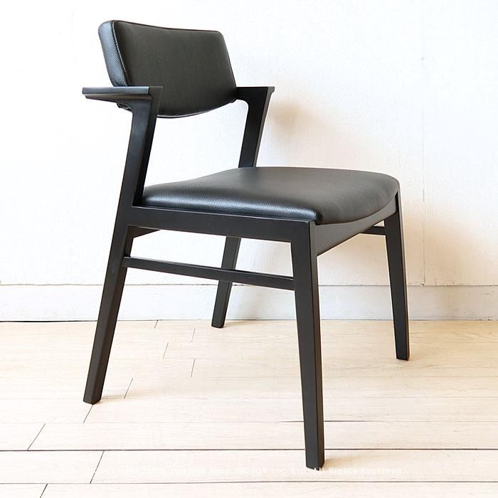 ダイニングチェア セミアームチェア ラバー材 ブラック色 PVCレザー