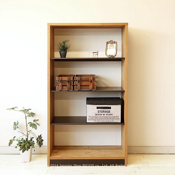 アウトレット展示品処分 関家具 シェルベス オープンラック 本棚 収納