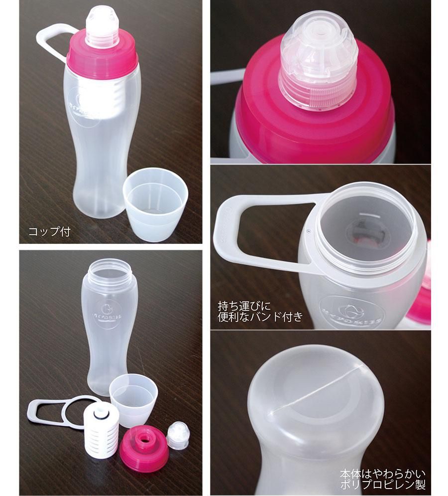 ガイアライトボトル - 【公式】エンバランス オンラインショップ