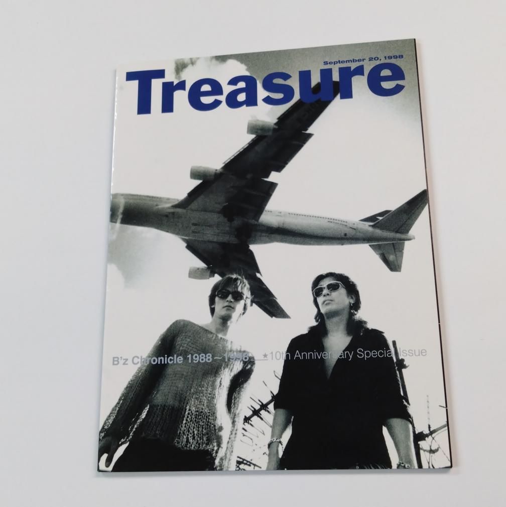 B'z 冊子 Treasure B'z Chronicle 1988-1998 10周年記念特集冊子