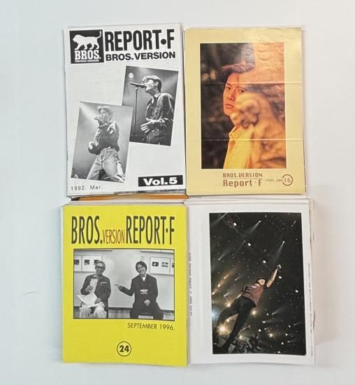 福山雅治 ファンクラブ会報 BROS 5号から64号の59冊セット 55号CD付