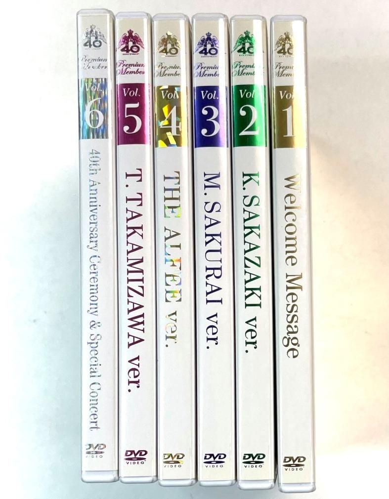 THEALFEEプレミアムメンバーズ会員限定特典DVD6巻セット THEALFEE