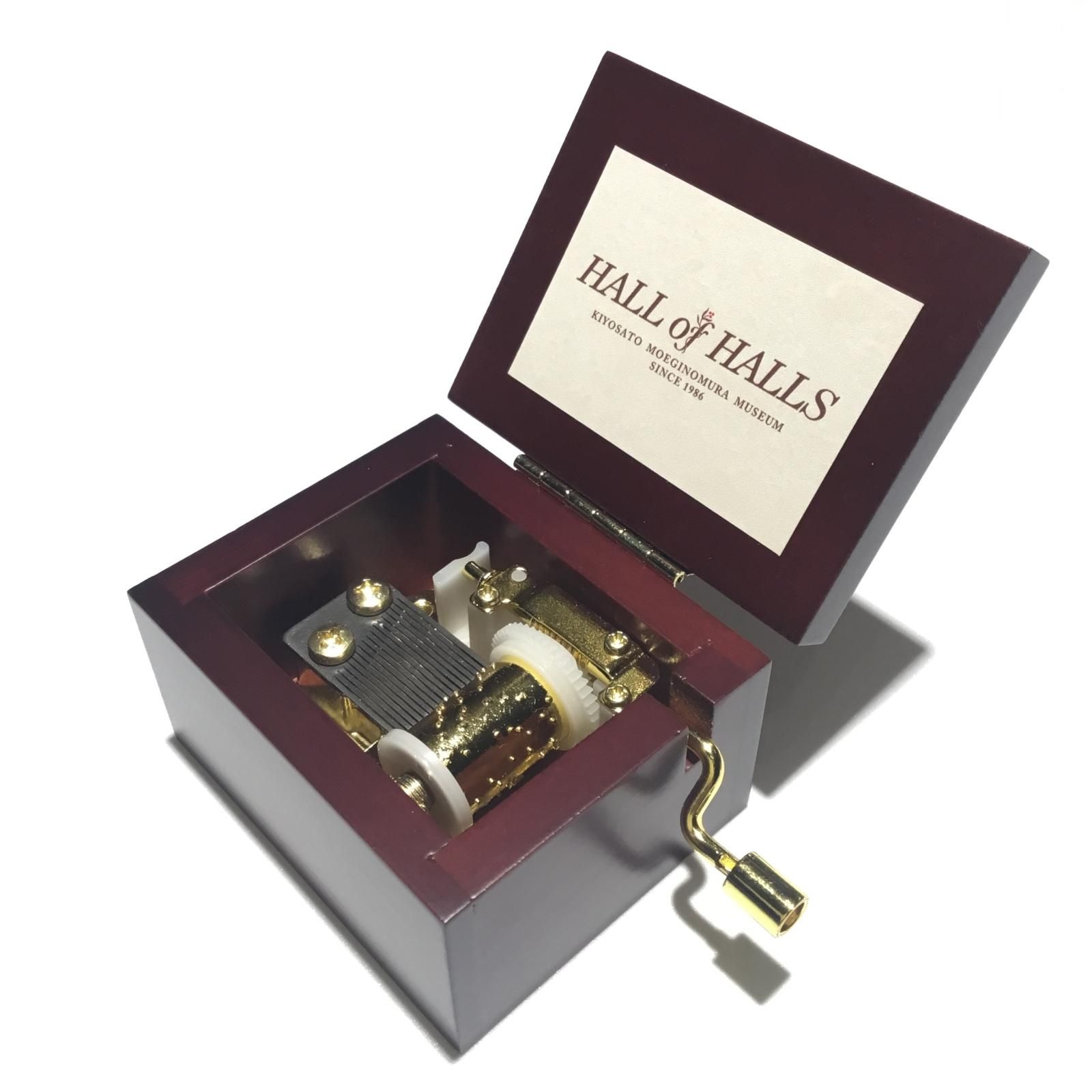 オルゴールのプレゼントならホールオブホールズショップ