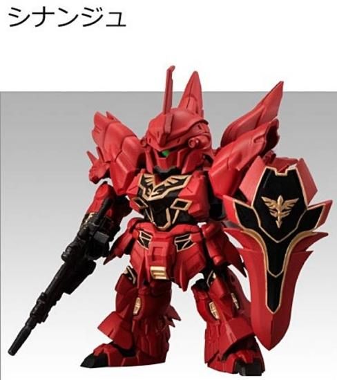 シナンジュ】MOBILITY JOINT GUNDAM Vol.3 - トレカ&ホビーの通販なら