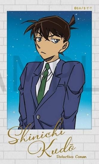 工藤新一(立ち絵)】名探偵コナン ミニブロマイドコレクション Vol.3