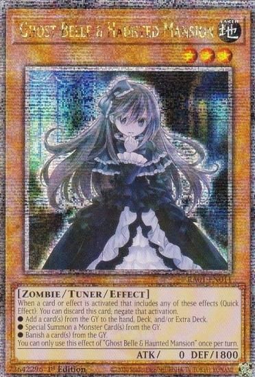 遊戯王 RA01-EN011 屋敷わらし (英語版 1st Edition 25th クォーター