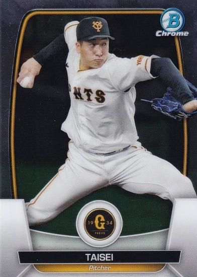 Chromeパラレル】NPB ベースボールカード 94 大勢 読売ジャイアンツ