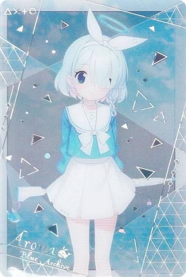 No.30 アロナ (シークレットカード) 】 ブルーアーカイブ ウエハース2