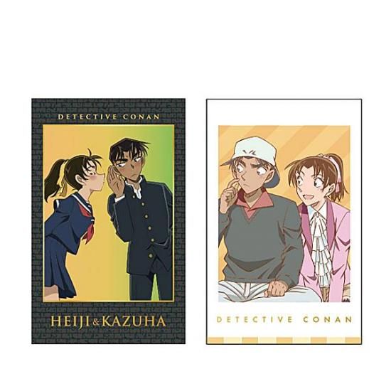 服部平次＆遠山和葉】名探偵コナン Wフォトカードコレクション 2枚