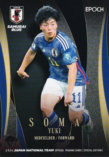 サッカー日本代表オフィシャルトレーディングカード 17 相馬勇紀 FC