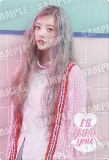 N-02 ミンジュ (ノーマルシール) 】ILLIT ツインウエハース - トレカ