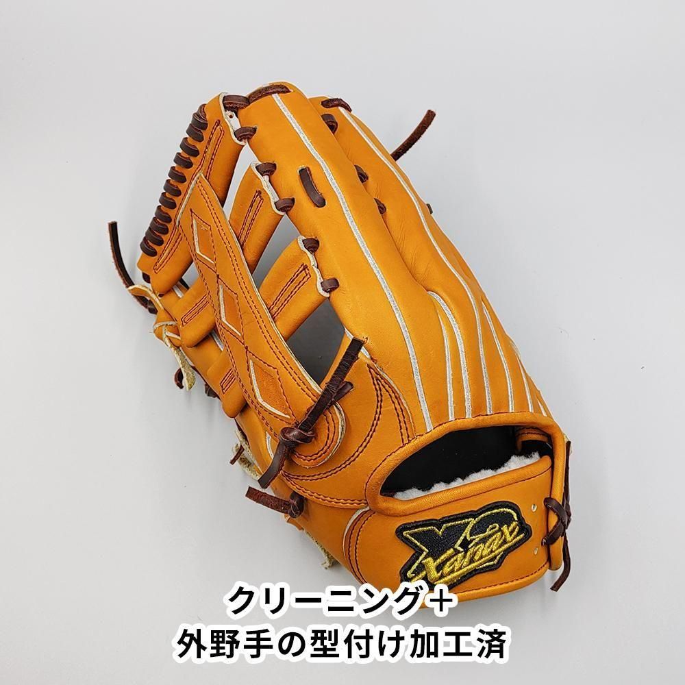 クリーニング済み (高校野球対応)】 ザナックス 硬式グローブ / 外野手