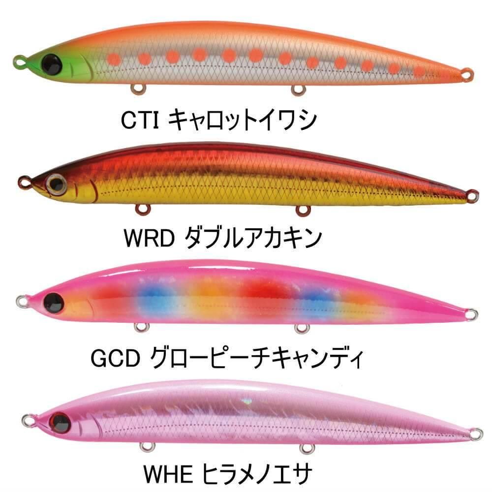 ジャクソン アスリート 12SSP