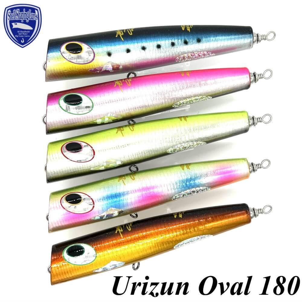 貝田ルアー 若夏 Urizun Oval180