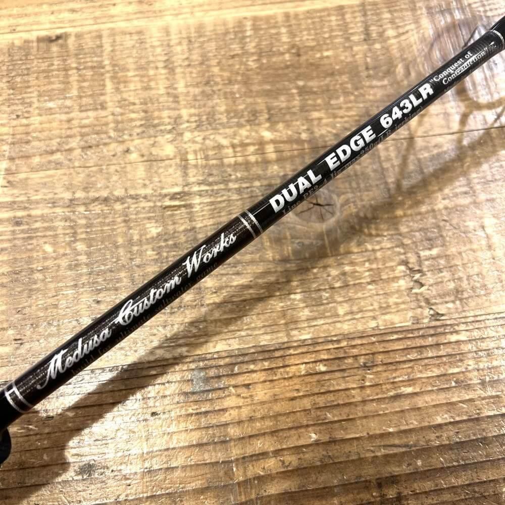 MCワークス デュアルエッジ643LR スペシャルモデル