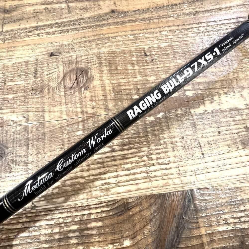 MCワークス レイジングブル 97XS-1 スペシャルモデル 2025.8