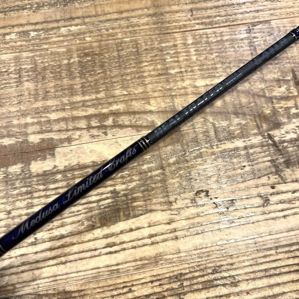 MCワークス リアルトレーサー641LR リミテッドモデル 2026.01