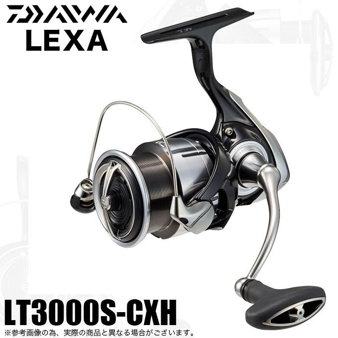 目玉商品】ダイワ 23 LEXA レグザ LT3000S-CXH (2023年モデル