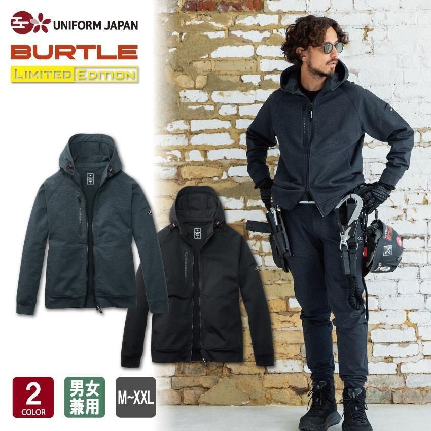 バートル フーディブルゾン 851 | 男女兼用 - ユニフォームジャパン