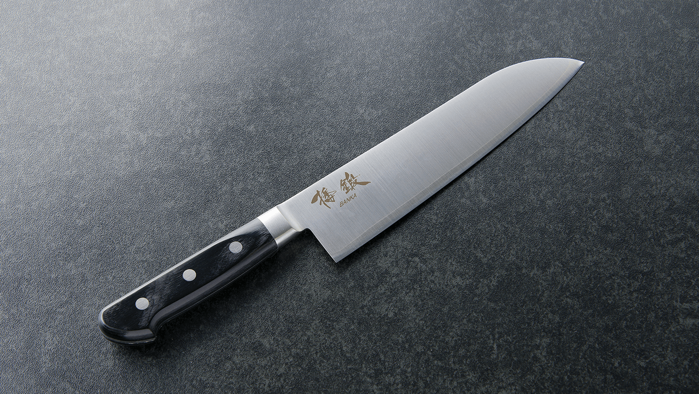 ステンレス粉末ハイス鋼 三徳 180mm 口金付強化木柄 - 約250年余前から