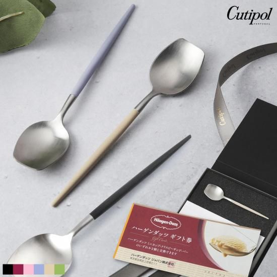 極希少 クリストフル パール アイスクリームスプーン 6点 【未使用