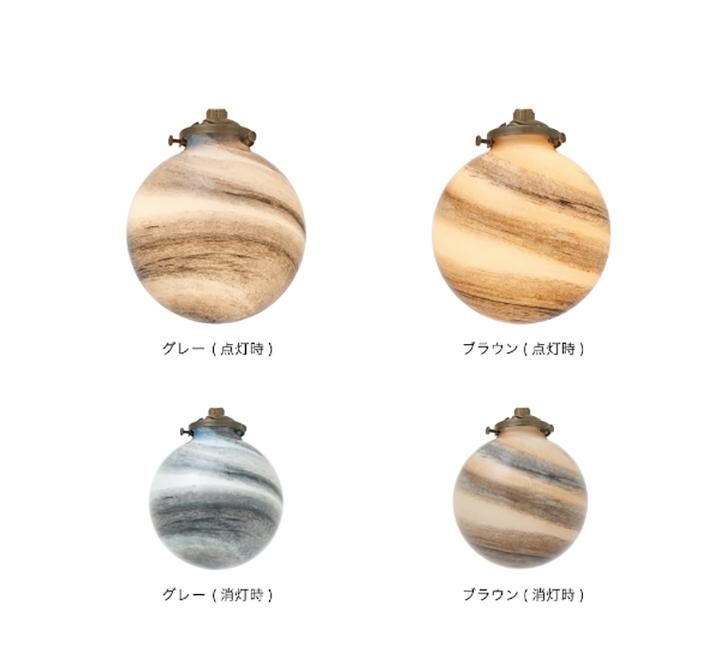 ペンダント照明 ユニヴェール ペンダントライト 60W 【LT-3988-90