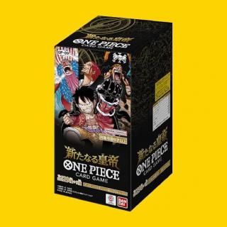 プレミアムブースター ONE PIECE CARD THE BEST ストレージボックス