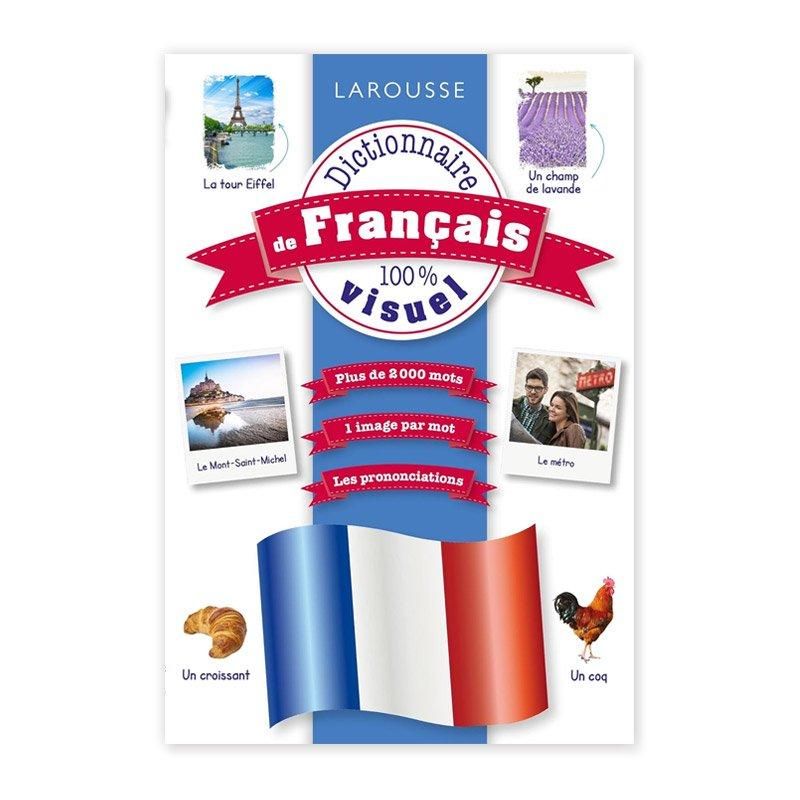 ビジュアル辞書「DICTIONNAIRE VISUEL DE FRANCAIS」 | フランス語学習