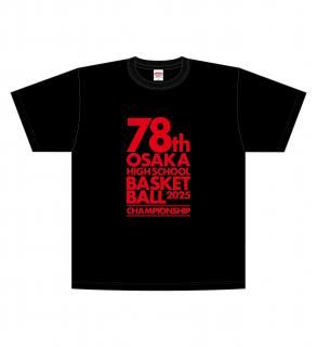 2025大阪高校バスケ｜ベスト16記念Tシャツ ブラック｜令和7年度大会
