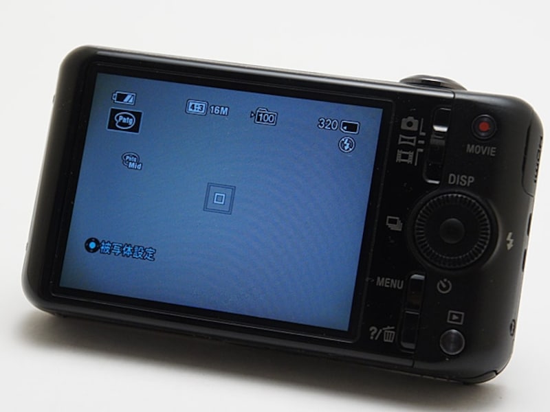 恐るべきエントリーモデル！ソニー DSC-WX50 レビュー [デジタルカメラ