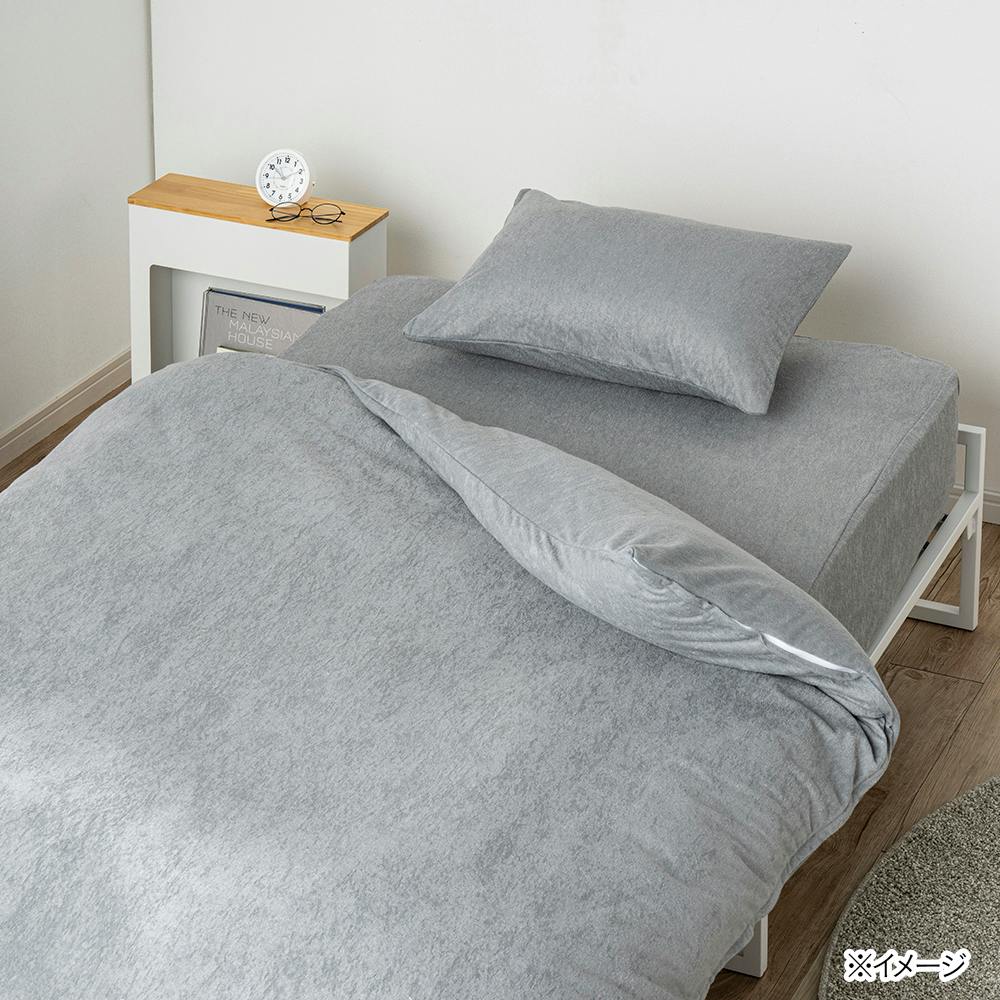 タオル素材の透湿防水 BOXシーツ グレー シングル※カバーのみ | 布団