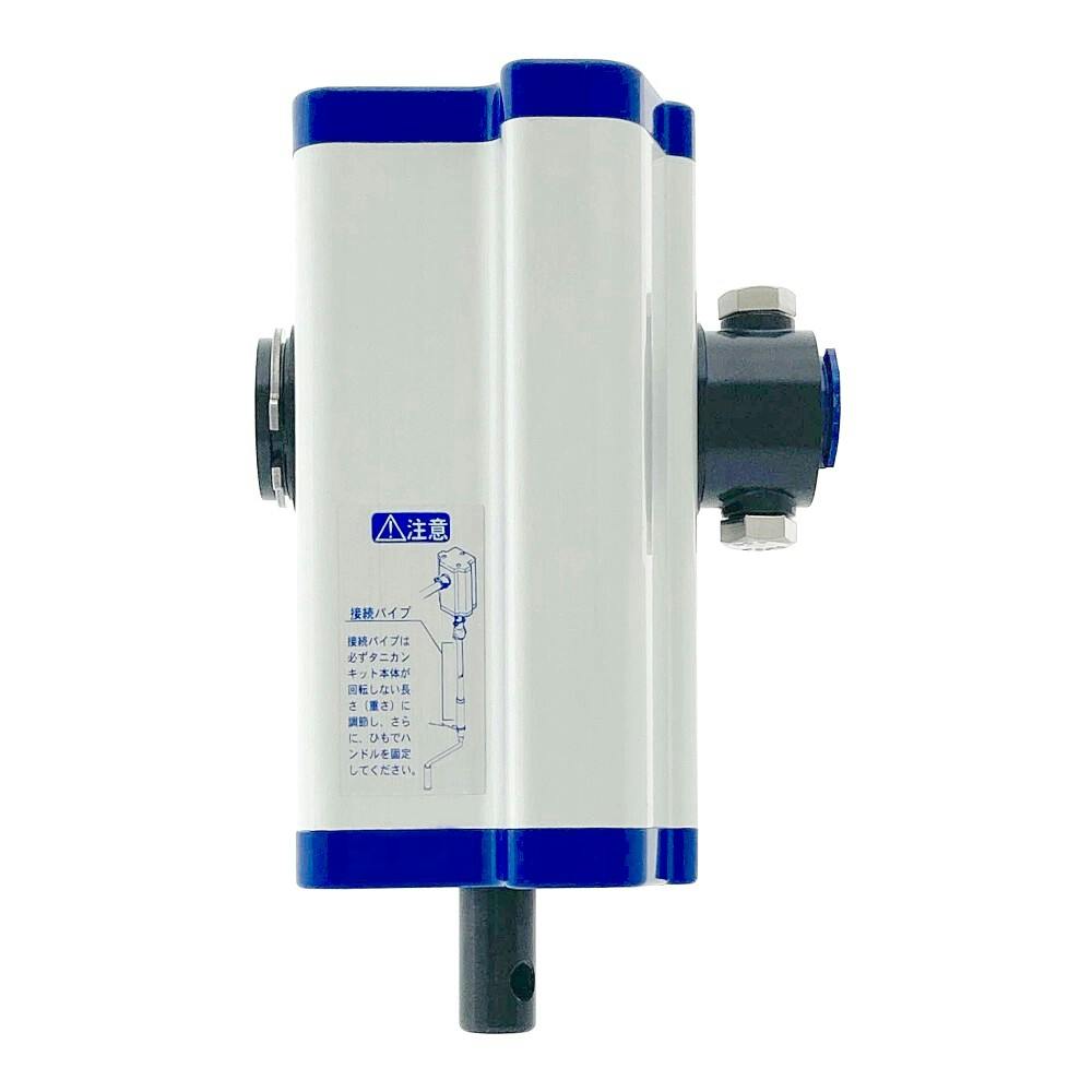 東都興業 ニュータニカンキット 102 | 播種・育苗資材 通販