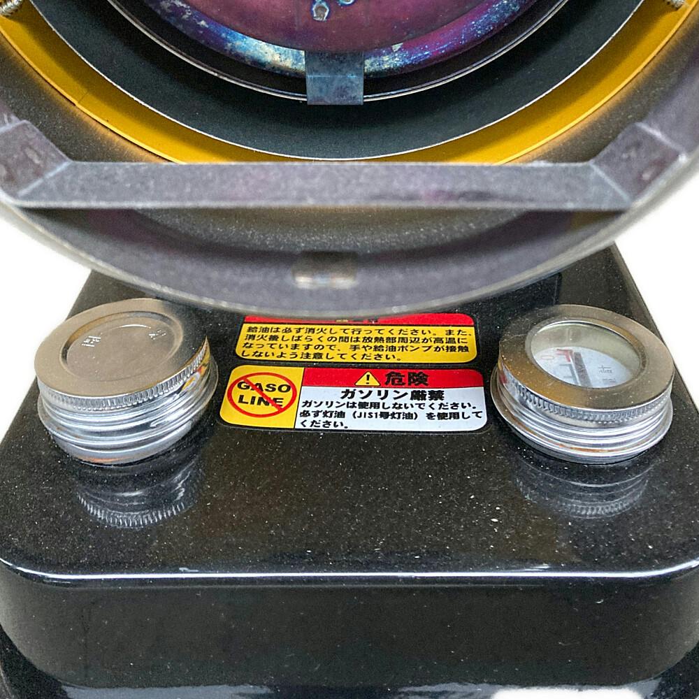 ナカトミ NAKATOMI スポットヒーター SPH110Q | 電動工具 通販